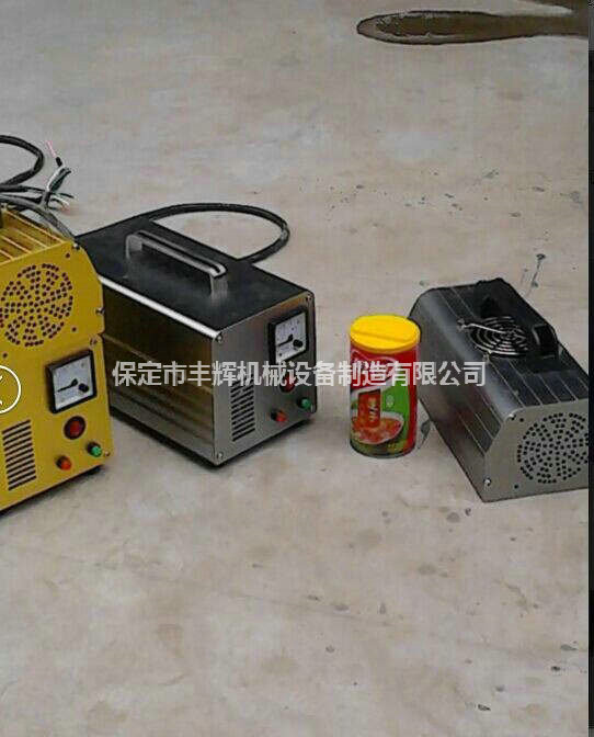 便携式uv机操作考研你动手能力的时候到了！