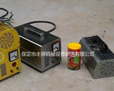 便携式uv机操作从我做起！！