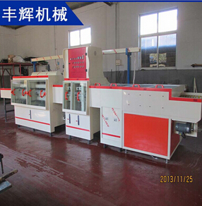 标牌极悦平台适用于难以加工之薄形工件中