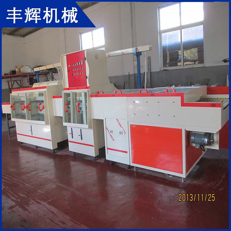 五金极悦平台的化学腐蚀